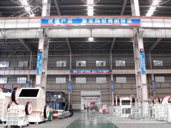 1320、1520反擊式破碎機(jī)廠家