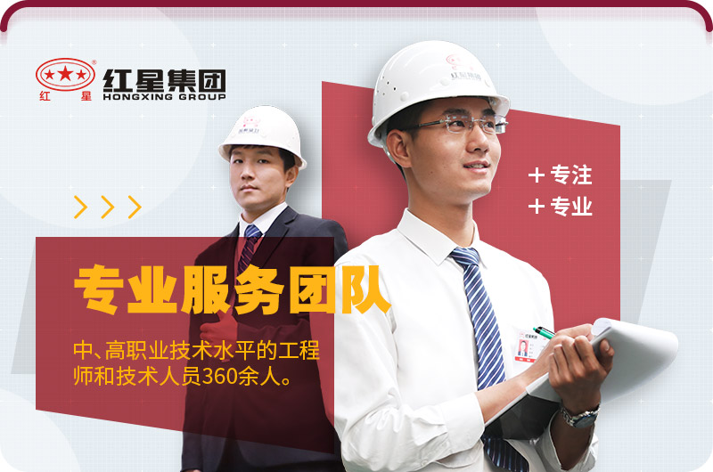 到場(chǎng)參觀免費(fèi)咨詢，專業(yè)定制設(shè)備方案