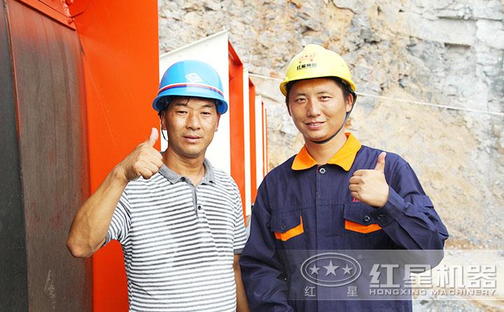 紅星售后，遍布全國(guó)，為每一位用戶保駕護(hù)航 