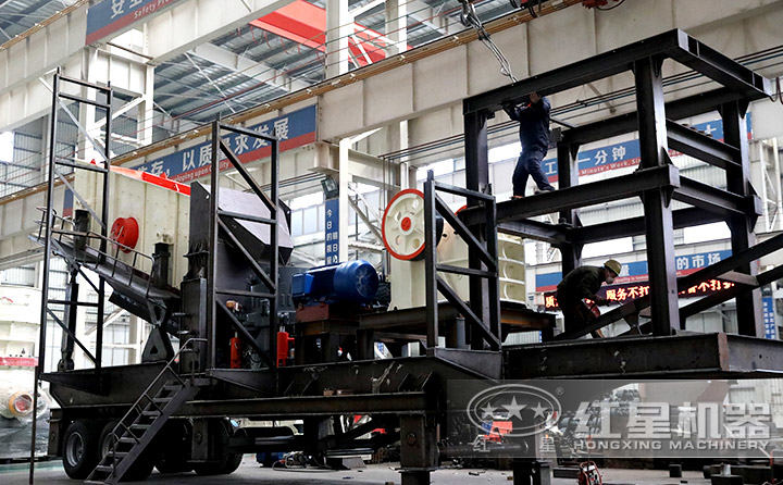 多機組合移動石子破碎機，顎破機+圓錐破+振動篩一體機 