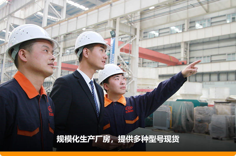 你想要什么類型河卵石打沙機(jī)？ 