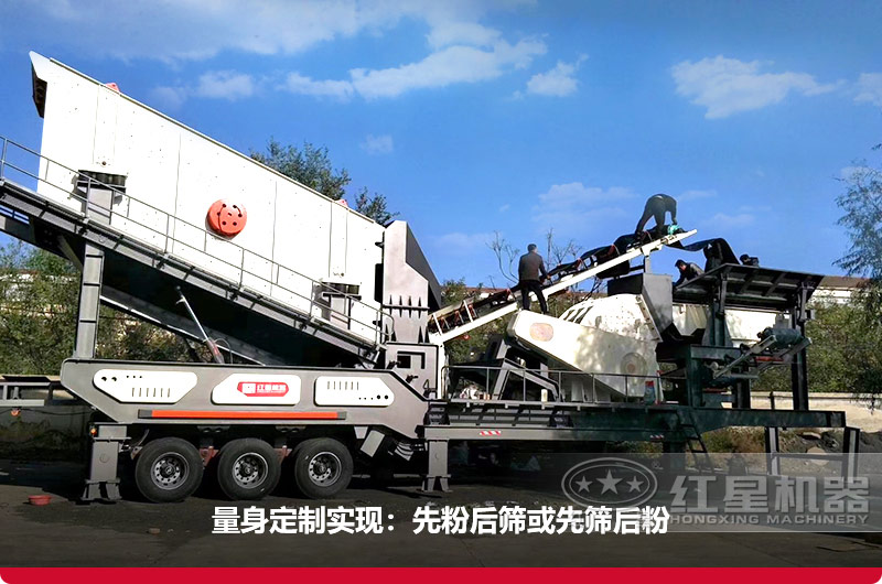 智能操作的車載流動(dòng)打砂機(jī)，可量身定制