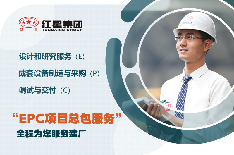 歡迎在線咨詢，專業(yè)工程師為您服務(wù)